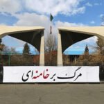 هنرِ عصیان در برابرِ صنعتِ سکوت