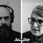 اخلاق کافی نیست؛ وقتی فاجعه ۴۷ ساله است