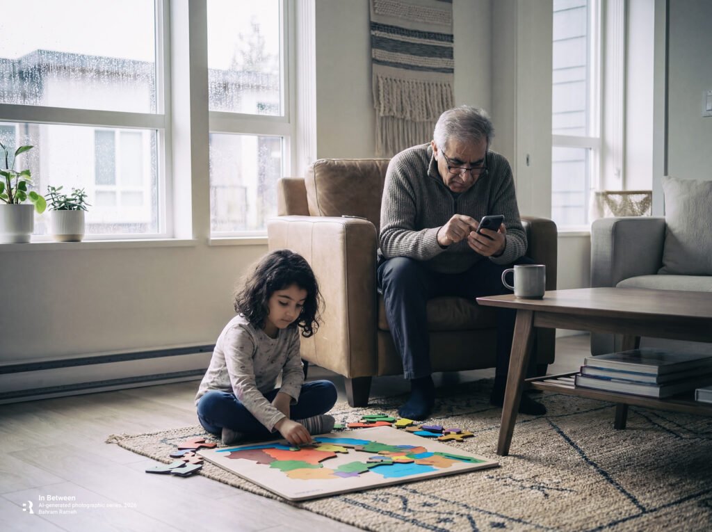 In Between - Digital Art Collection